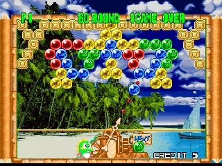 Bust-A-Move 2: Arcade Edition screenshot 3 for Nintendo 64